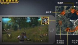 三斤爆料傀儡视频在哪看