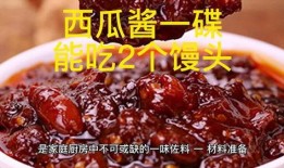娱乐吃瓜酱农村,揭秘农村生活的趣味瞬间