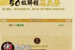 ss7手册最新爆料,通信安全漏洞再引关注