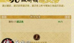 ss7手册最新爆料,通信安全漏洞再引关注