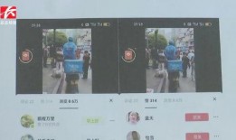 经过抖音爆料的新闻,惊曝娱乐圈惊天大事件！