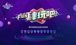 娱乐生活爆料,明星们的幕后娱乐生活大曝光