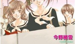吃瓜少女爱凑热闹小说免费阅读,热闹小说中的欢乐时光