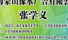 许昌新闻爆料电话,揭秘本地热点事件背后的真相