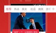 陈奕诺最新爆料视频播放,娱乐圈背后惊人真相