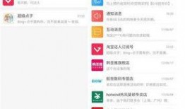 今日头条咋爆料的呀知乎,知乎内部大动作，揭秘平台新动向！