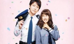 p与jk在线观看,在线观看的浪漫邂逅