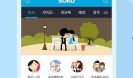 爆料泡芙妈妈视频下载安装,揭秘泡芙妈妈视频下载安装全过程