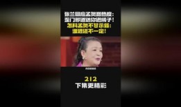 孟贺最新爆料新闻视频,揭秘事件背后惊人真相
