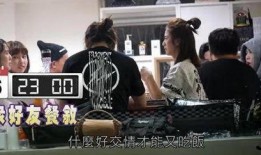 爆料小鬼恋情视频下载,甜蜜互动引网友热议