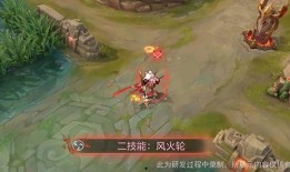 曙光英雄最新爆料绵羊,曙光英雄中的神秘萌物