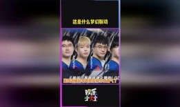 崩铁1.1最新爆料,星穹铁道1.1版本全新爆料：神秘势力崛起，冒险之旅再启航！