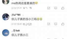 陈飞宇最新爆料新闻,揭秘娱乐圈不为人知的幕后真相