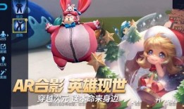 蔡文姬最新皮肤爆料视频,古典与现代的完美融合