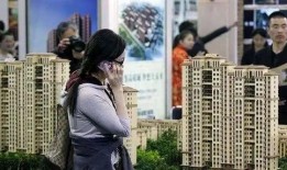 某楼市大佬爆料视频播放,视频播放背后的楼市真相