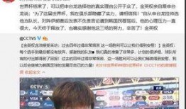 潮汕博主爆料新闻视频播放,新闻视频播放背后的惊人真相