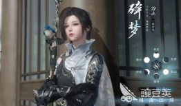 逆水寒手游祥瑞爆料最新,神秘祥瑞降临，江湖风云再起！