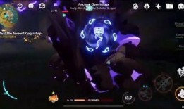 胡桃动作最新爆料