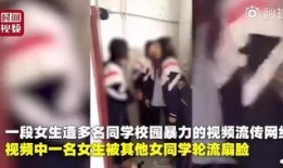 文硕被爆料视频,揭秘背后真相