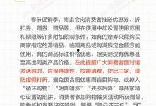 凤凰网官网新闻热线爆料,聚焦社会热点事件