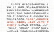 凤凰网官网新闻热线爆料,聚焦社会热点事件
