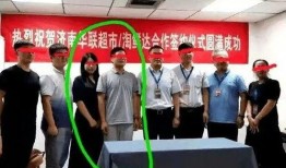 忻州师范爆料事件视频曝光