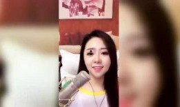 涵艺爆料冰岛后续视频,涵艺揭秘神秘后续