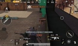 三斤爆料傀儡视频在哪看