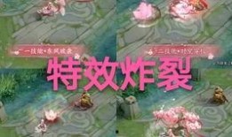 王者荣耀爆料君哥视频大全,揭秘视频大全中的英雄秘闻与版本更新