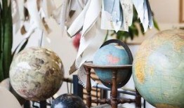 地球仪在线观看,地球仪在线观看之旅