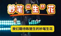 独家爆料头条新闻最新视频,头条新闻最新视频揭秘惊人内幕！