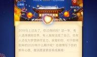 爆料八卦快讯视频大全,爆料八卦快讯视频大全精彩回顾