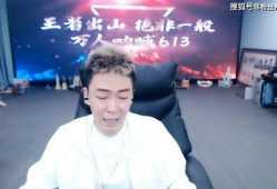 王小源爆料二哥视频播放,播放量惊人背后的真相