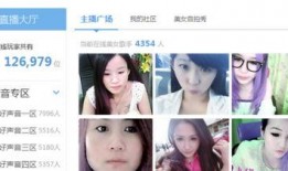 记者爆料美女视频,美女视频引发热议，背后真相令人咋舌