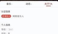 爆料小鬼恋情视频下载,甜蜜互动引网友热议