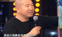 抠门明星爆料视频大全最新,抠门明星幕后花絮大曝光