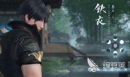 逆水寒手游祥瑞爆料最新,神秘祥瑞降临，江湖风云再起！