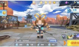 迷你枪战精英爆料视频,游戏内容大揭秘，精彩瞬间抢先看！