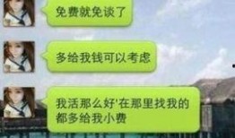 海天老员工爆料内容视频,企业内部真实情况大曝光