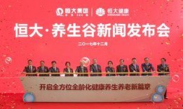 昆山最新爆料疫情发布会,揭秘防控措施与疫情动态