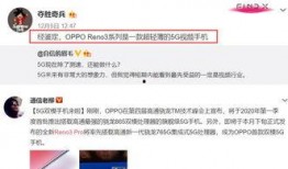 爆料博主视频素材无水印,揭秘博主无水印视频素材背后的故事