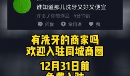最新食品爆料新闻报道,食品安全问题再引关注