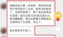 官媒视频爆料,独家爆料带你直击事件真相
