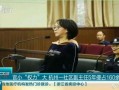 爆料陈萌家世曾主任视频,曾主任视频曝光背后的惊人真相