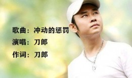冲动在线观看,在线观看的激情瞬间回顾