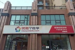 山西临汾一楼爆料视频最新,惊险瞬间引发社会关注