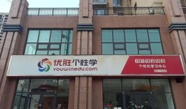 山西临汾一楼爆料视频最新,惊险瞬间引发社会关注