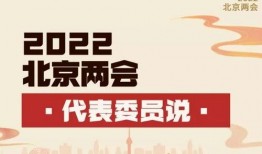 北京新闻爆料哪个好,聚焦热点事件，揭秘幕后真相”
