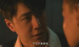 阿文的承诺在线观看,在线见证诚信的力量