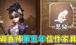 调香师故事爆料视频大全,视频爆料背后的香氛奥秘
